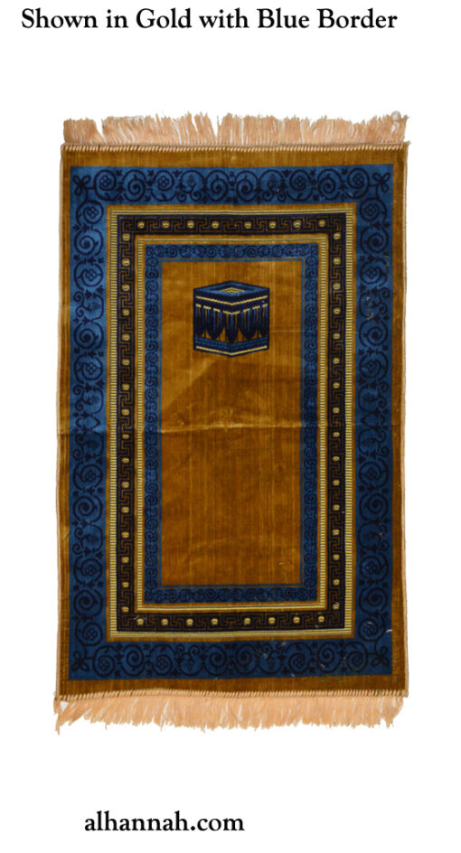 Turkish Prayer Rug Kaaba with Triple Border  ii1088
