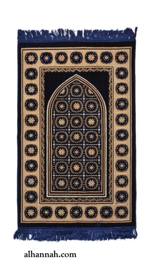 Geometric Patterned Turkish Prayer Rug ii1090