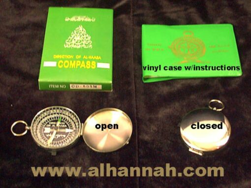 Qiblah Compass ii300