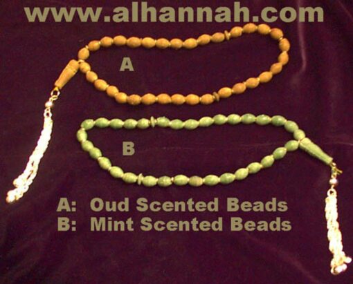 Fragrant  Incense Prayer Beads ii301