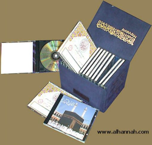 Complete Holy Quran  CD Boxed Set  ii500