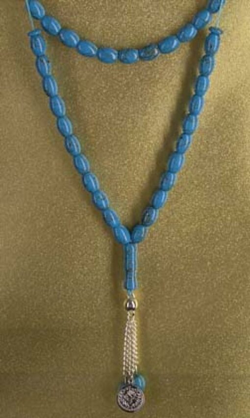 Prayer Beads  ii515