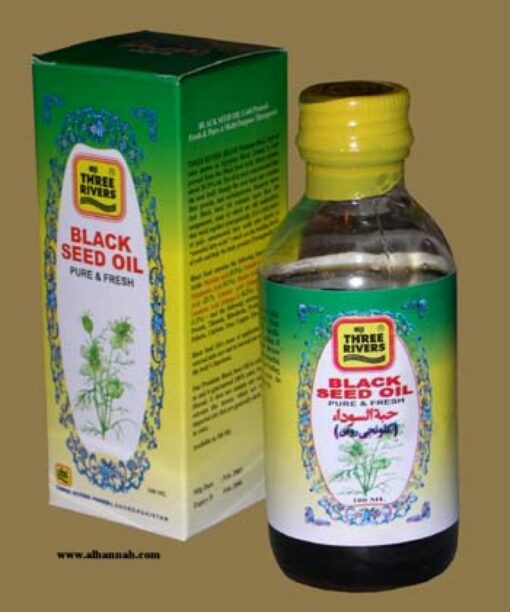Black Seed Oil  ii535