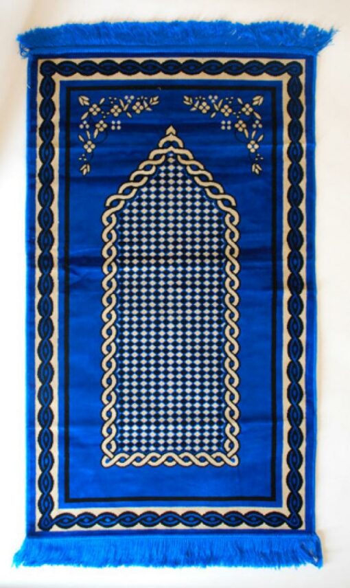 Checker Pattern Islamic Prayer Rug ii696