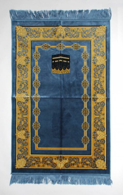 Twin Framed Kabba Islamic Prayer Rug ii791