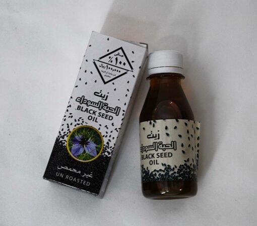 Black Seed Oil ii916