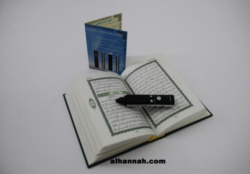 Quran Reader Pen ii939
