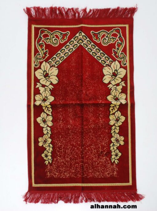 Floral Pattern Woven Turkish Prayer Rug ii947