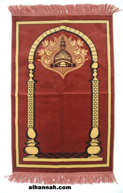 Traditional Woven Turkish Prayer Rug ii949