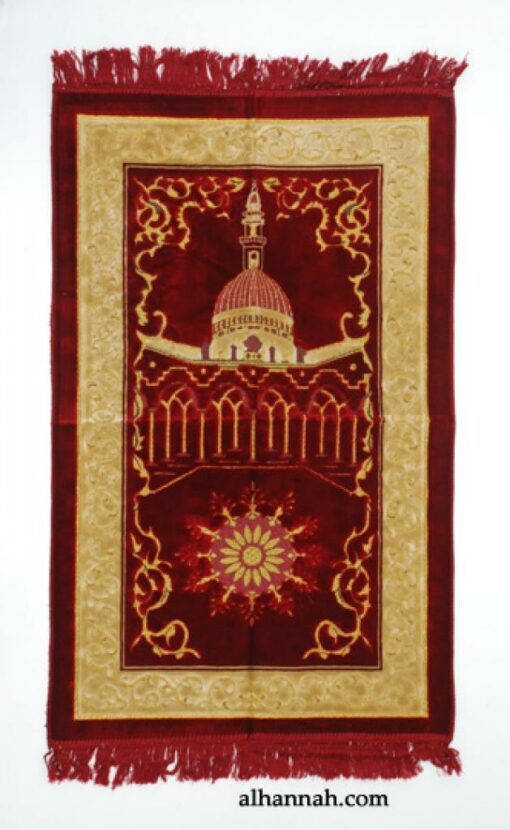 Embroidered Makka Pattern Woven Turkish Prayer Rug  ii980