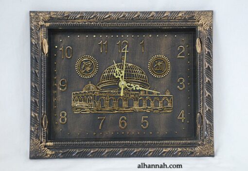 Islamic Wall Clock  ii981