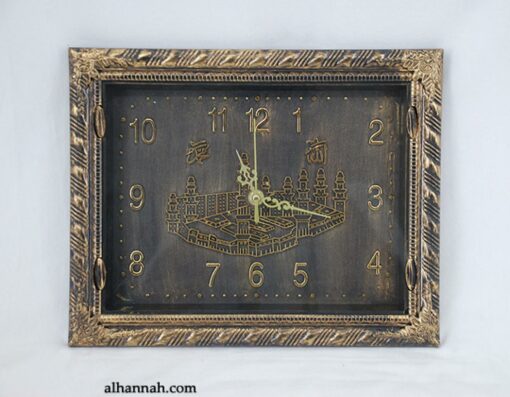 Islamic Wall Clock  ii983