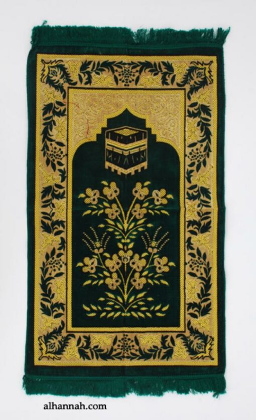 Embroidered Kaaba Pattern Prayer Rug ii988