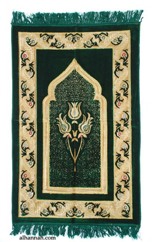 Embroidered Pattern Prayer Rug ii992