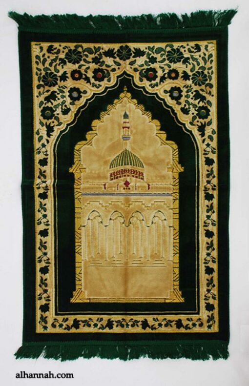 Embroidered Pattern Prayer Rug  ii996