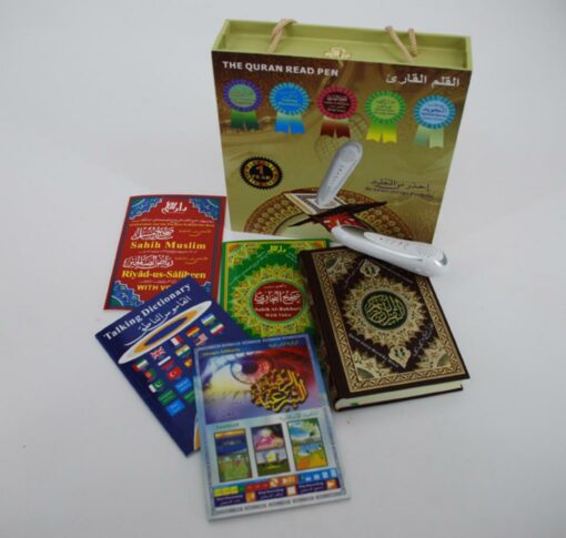 Deluxe Quran Reading Pen and Islamic Library ii998