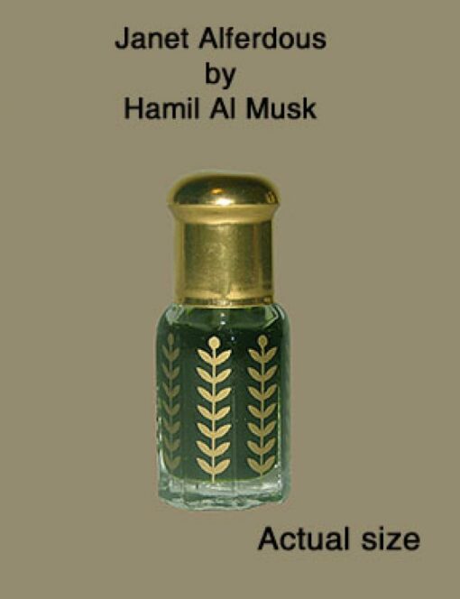 Janet Al-Ferdous by Hamil Al-Musk  in237