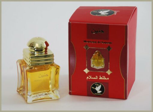 Mukhalat Al-Salaam perfumed oils in243