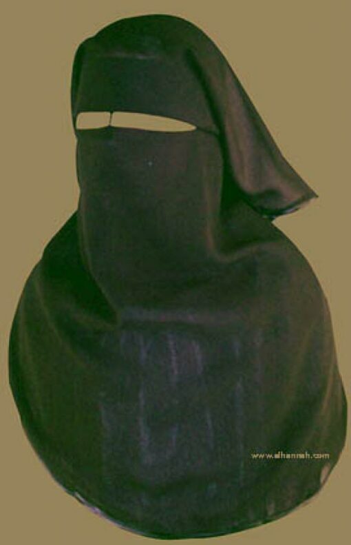 Double Layer Saudi Burqa - With Screen - With Nose String   ni113