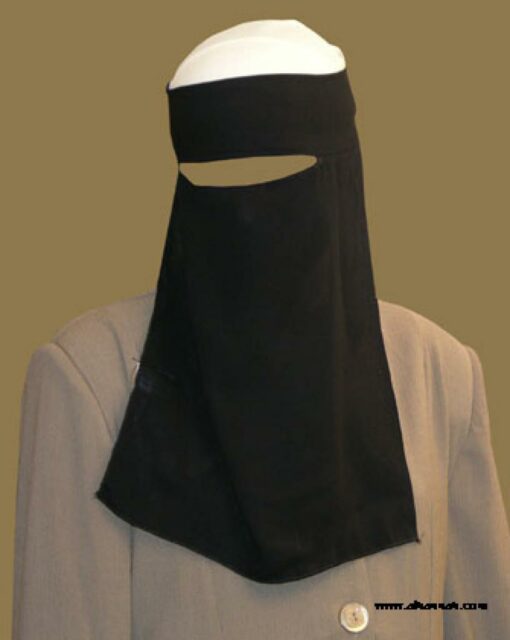 Double Layer Saudi Burqa  ni135