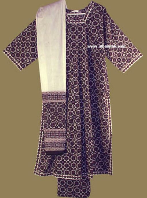 Traditional  Salwar Kameez   sk538
