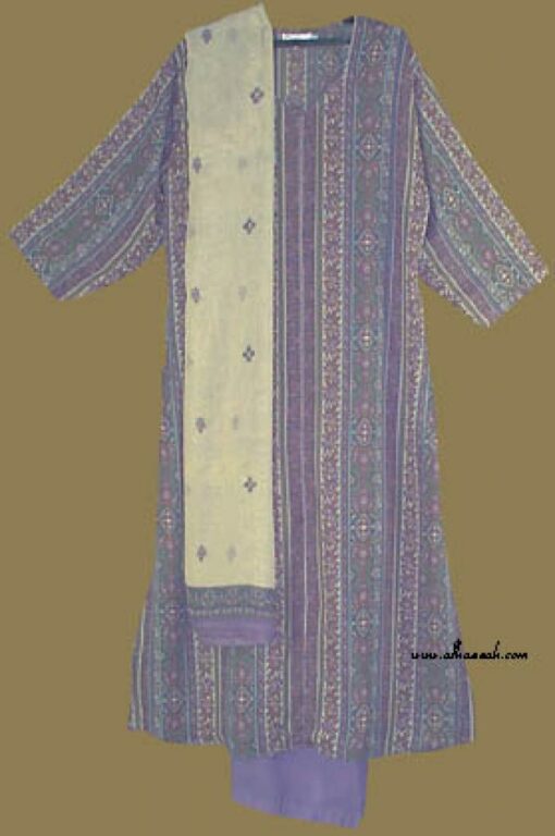 Traditional Striped Salwar Kameez  sk646