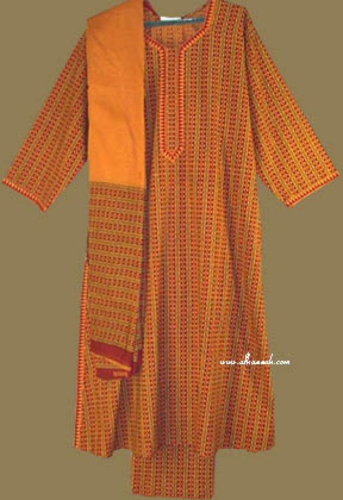 Traditional Striped Salwar Kameez  sk654