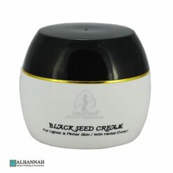 Black Seed Cream