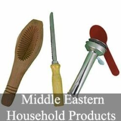 Middle Eastern Household Products
