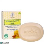 Halal Honey & Almond Soap