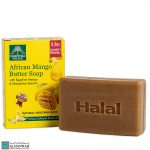 African Mango Butter Soap Halal