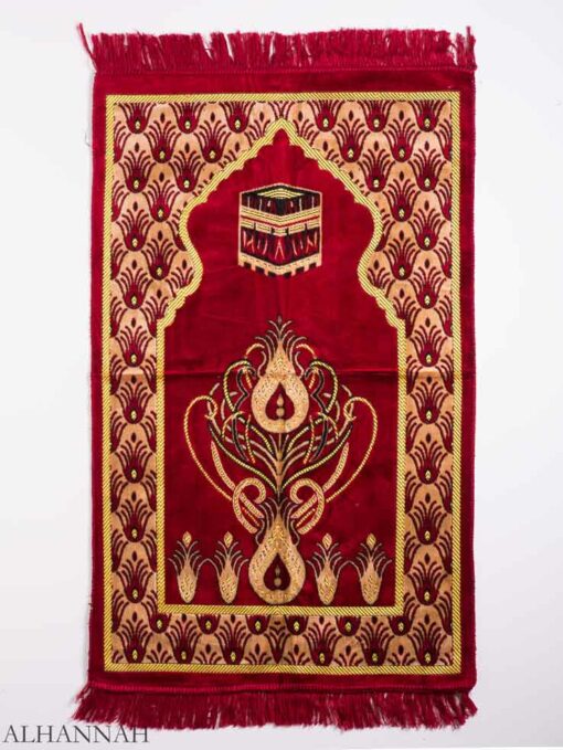 Peacock Speckled Arched Kaaba Motif Prayer Rug ii1152 (2)
