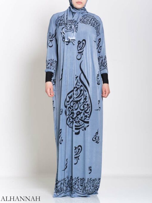 Womens Prayer Outfit Arabic Calligraphy