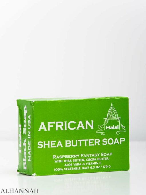 African Shea Butter Raspberry Fantasy Soap gi961 (1)