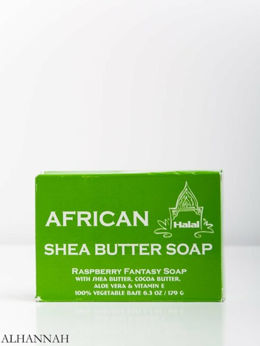 African Shea Butter Raspberry Fantasy Soap gi961 (7)