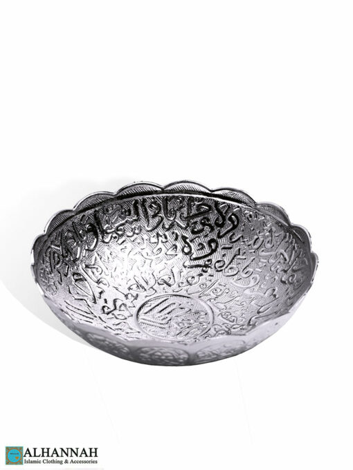 Date Serving Dish