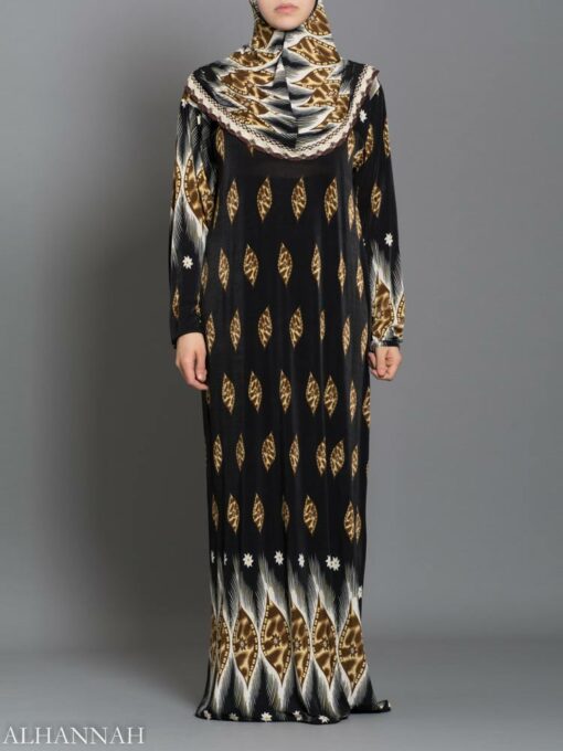 Leopard Lashes Prayer Outfit