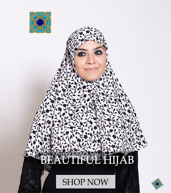 Al Faeza Womens Trousers Wide muslim gift khimar islamic clothing Modest