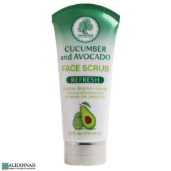 Halal Cucumber and Avocado Face Scrub