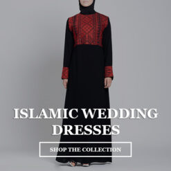 Islamic Wedding Dresses