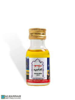 Henna Oil Mahalabiya Oil