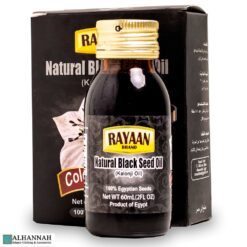 Rayaan Black Seed Oil 2 oz