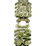 Allah Muhammad Hanging Ornament Mint