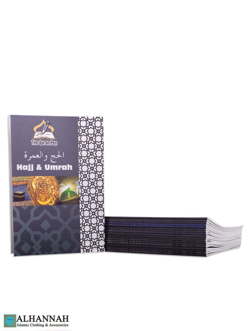Hajj and Umrah Booklet in English 2