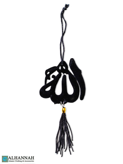 Hanging Islamic Ornament Allah Black