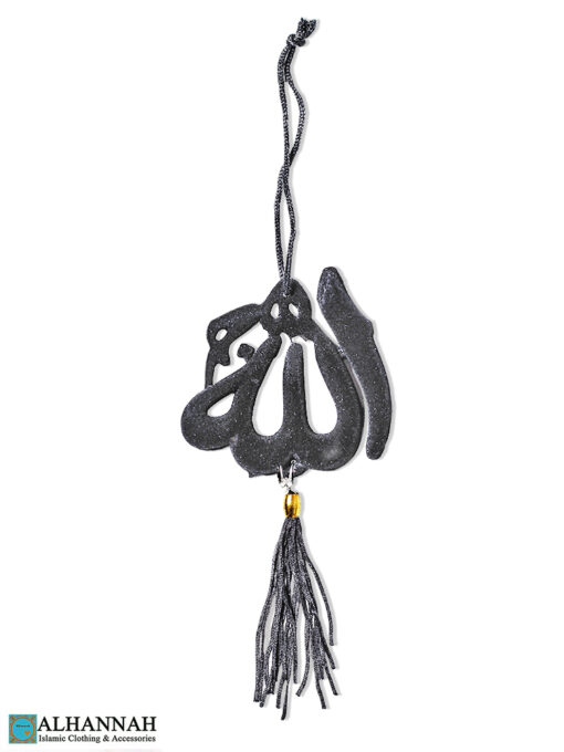 Hanging Islamic Ornament Allah Charcoal