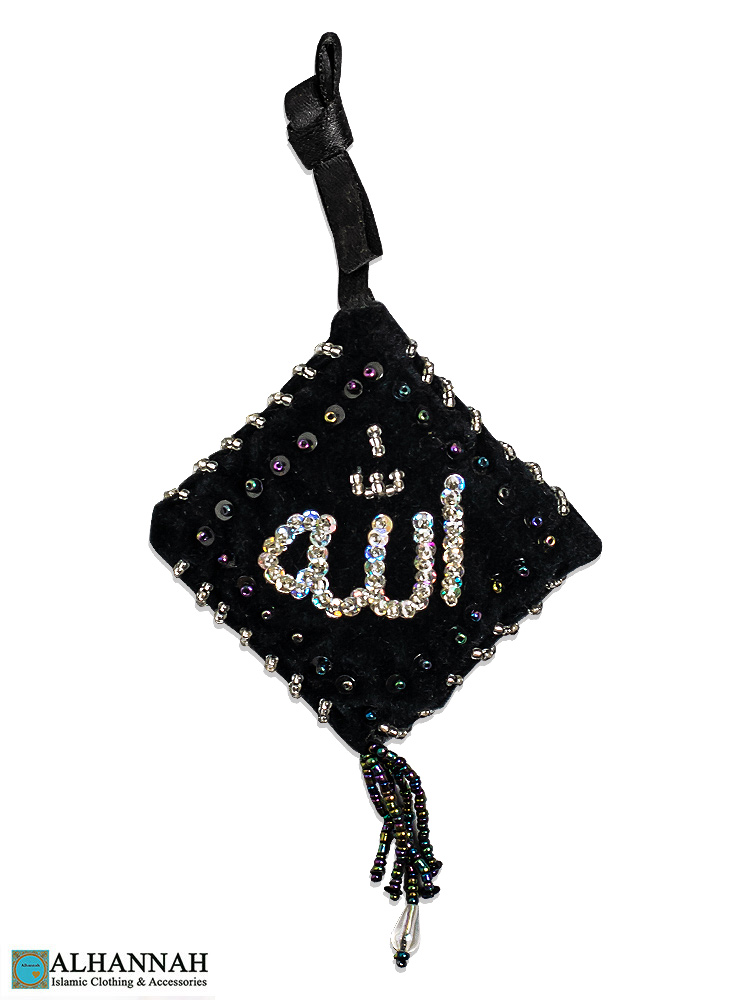 Allah Muhammad Hanging Islamic Ornament Black