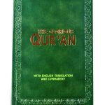 The Glorious Qur'an English Translation and Commentary