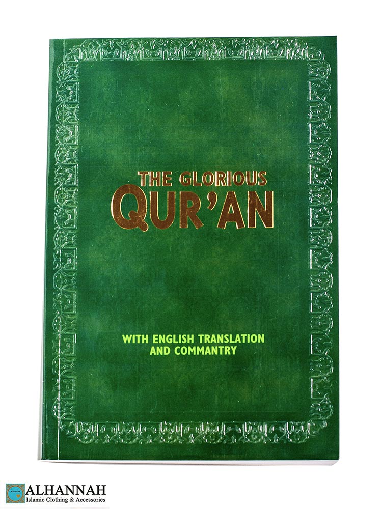 The Glorious Qur'an English Translation and Commentary