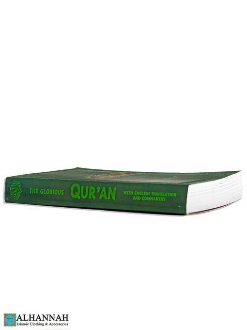 The Glorious Qur'an English Translation and Commentary Side
